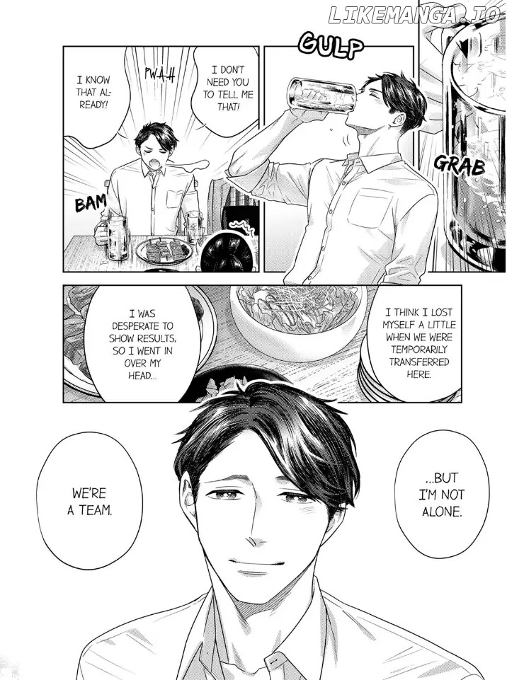 Ojisama Buchou wa Zurukute Zetsurin ~ Shuumatsu dake no Koi, Hajimemasu chapter 17 - page 22