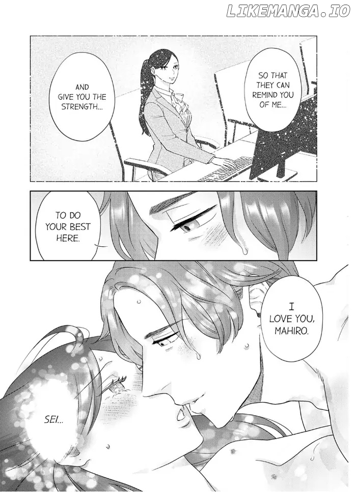 Ojisama Buchou wa Zurukute Zetsurin ~ Shuumatsu dake no Koi, Hajimemasu chapter 15 - page 16