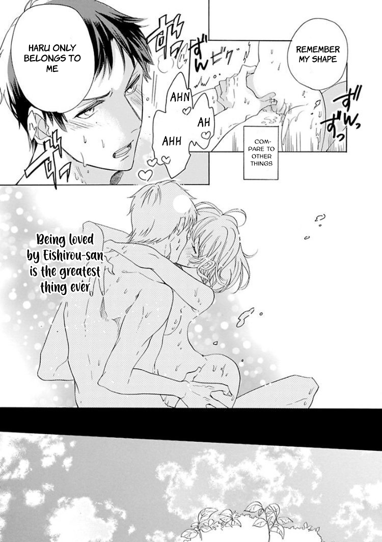 Shojo kara Hajimeru Kekkon Seikatsu Chapter 4 - page 4