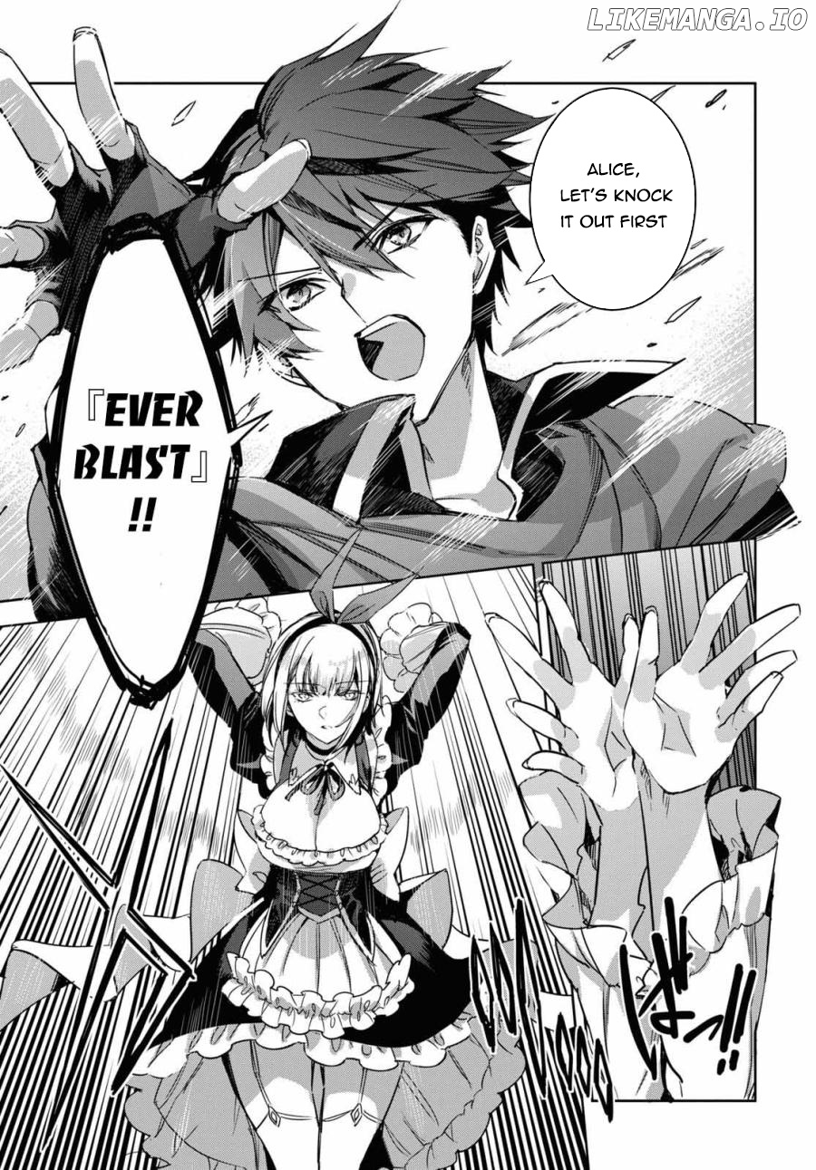 TENSAI SAIJAKU MAMONOTSUKAI HA KIKAN SHITAI ~SAIKYOU NO JUUSHA TO HIKIHANASARETE MISHIRANU CHI NI TOBASAREMASHITA chapter 1 - page 7