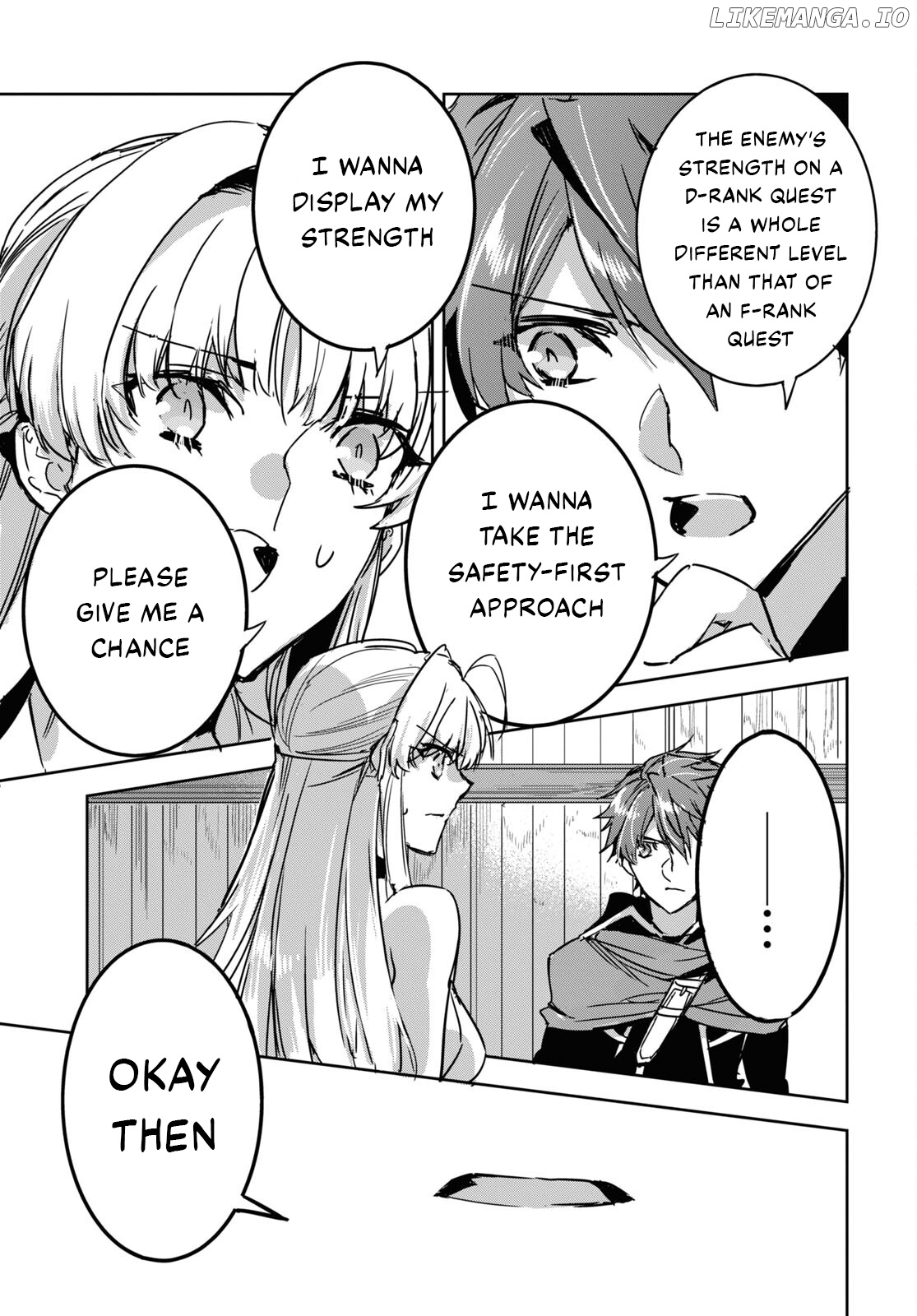 TENSAI SAIJAKU MAMONOTSUKAI HA KIKAN SHITAI ~SAIKYOU NO JUUSHA TO HIKIHANASARETE MISHIRANU CHI NI TOBASAREMASHITA chapter 4 - page 8