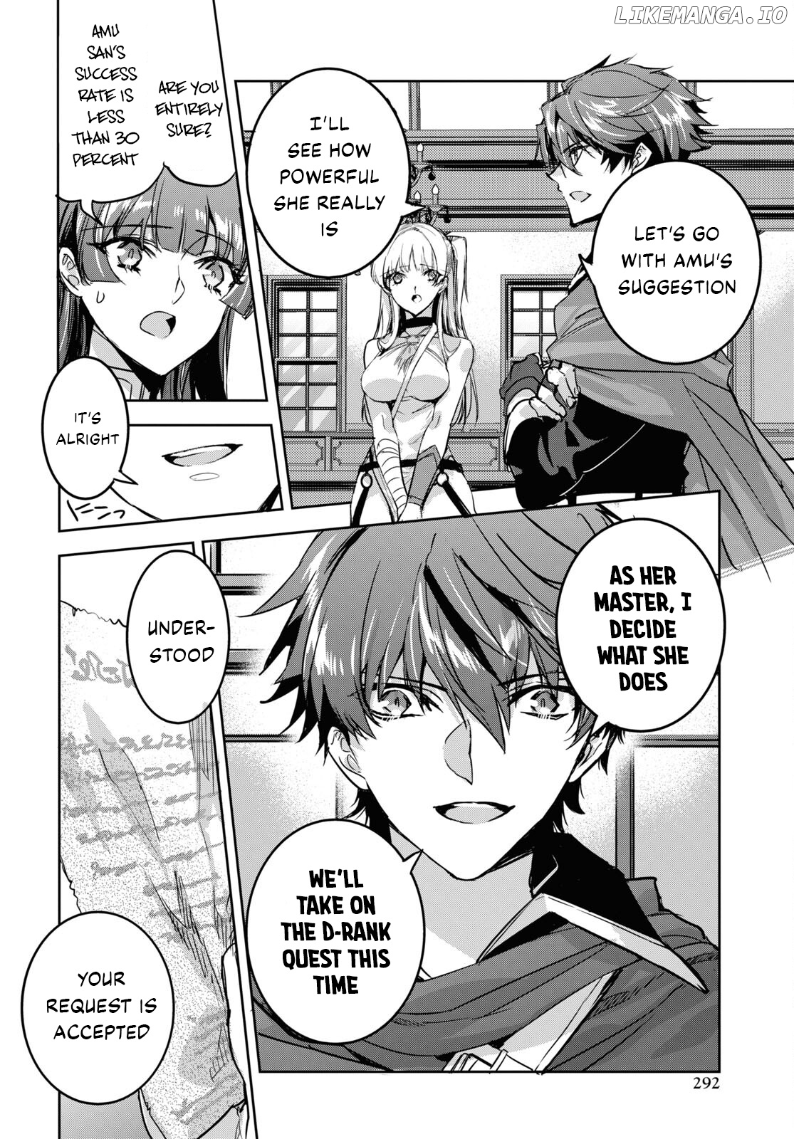 TENSAI SAIJAKU MAMONOTSUKAI HA KIKAN SHITAI ~SAIKYOU NO JUUSHA TO HIKIHANASARETE MISHIRANU CHI NI TOBASAREMASHITA chapter 4 - page 9