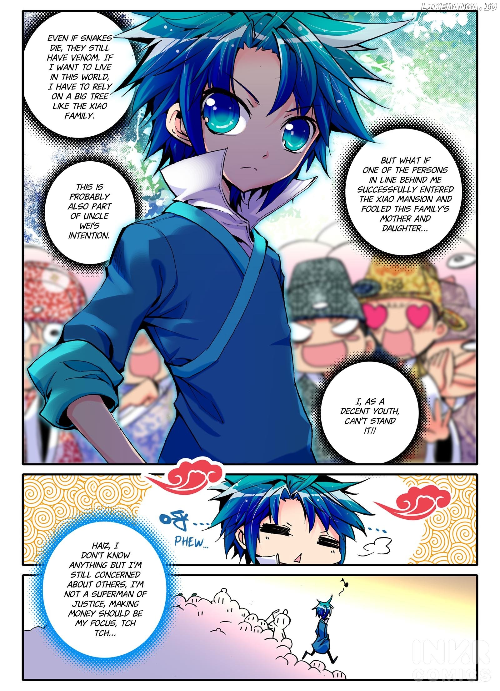 Finest Servant chapter 4.2 - page 2