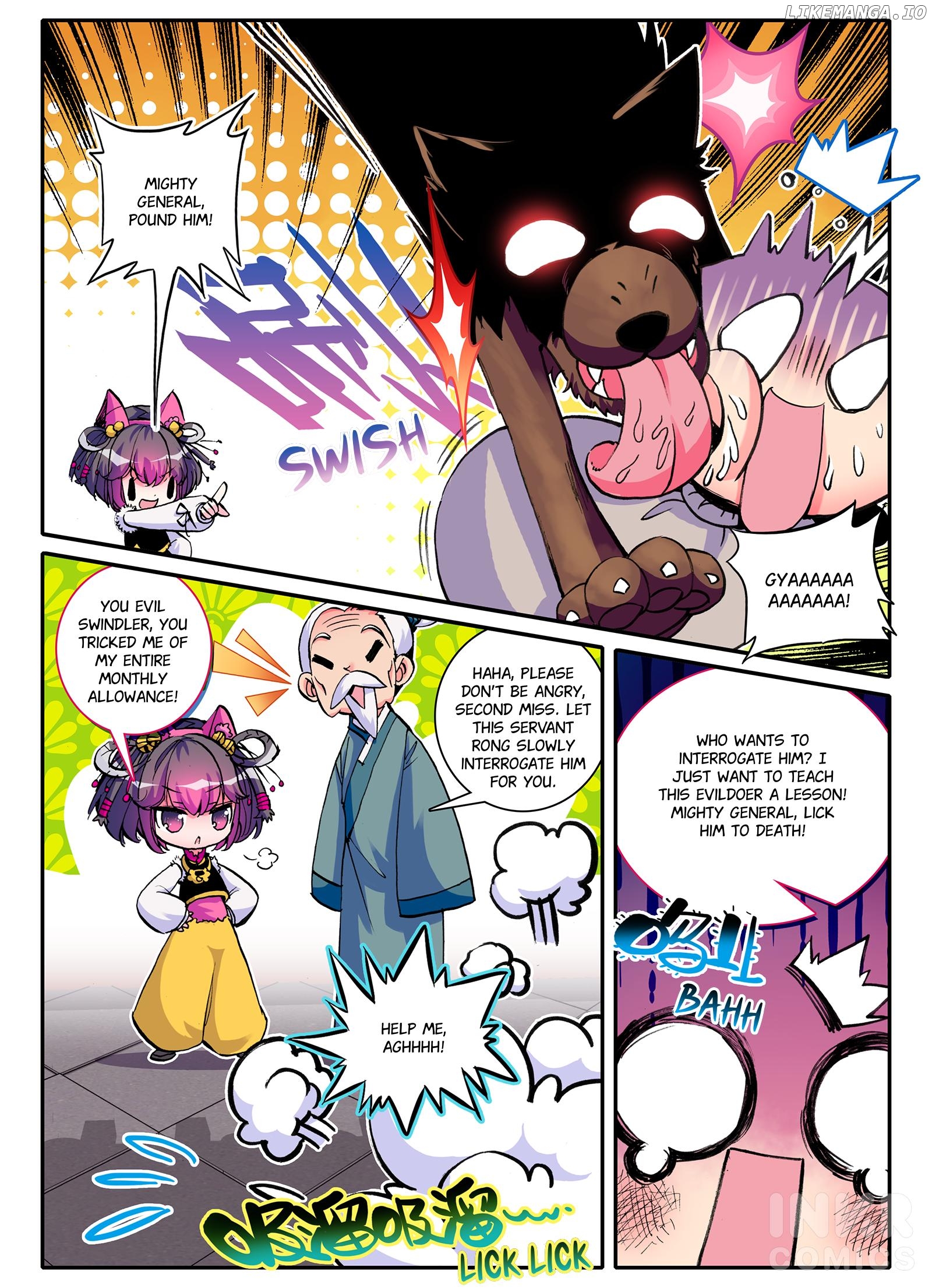 Finest Servant chapter 6.1 - page 11