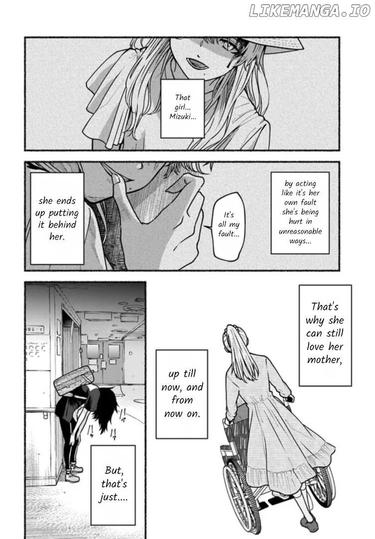 Last Summer Vacation chapter 5 - page 34