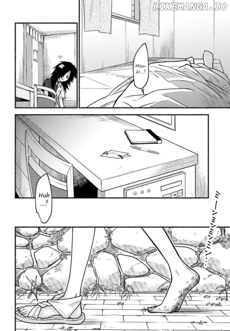 Last Summer Vacation chapter 7 - page 38