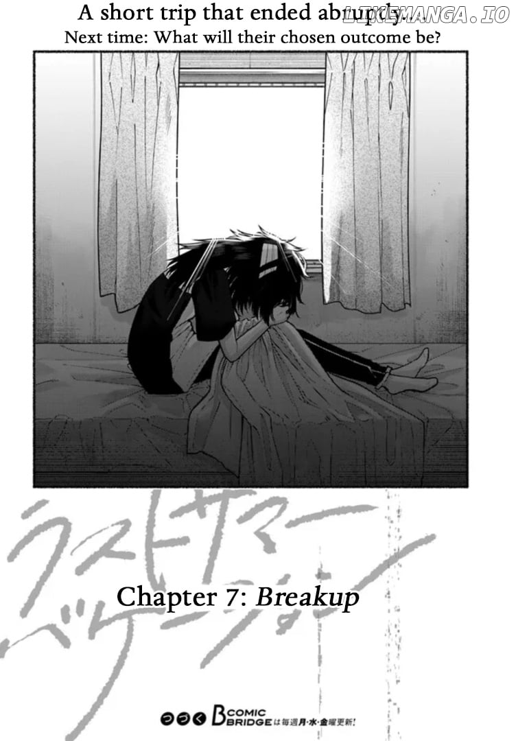 Last Summer Vacation chapter 7 - page 40