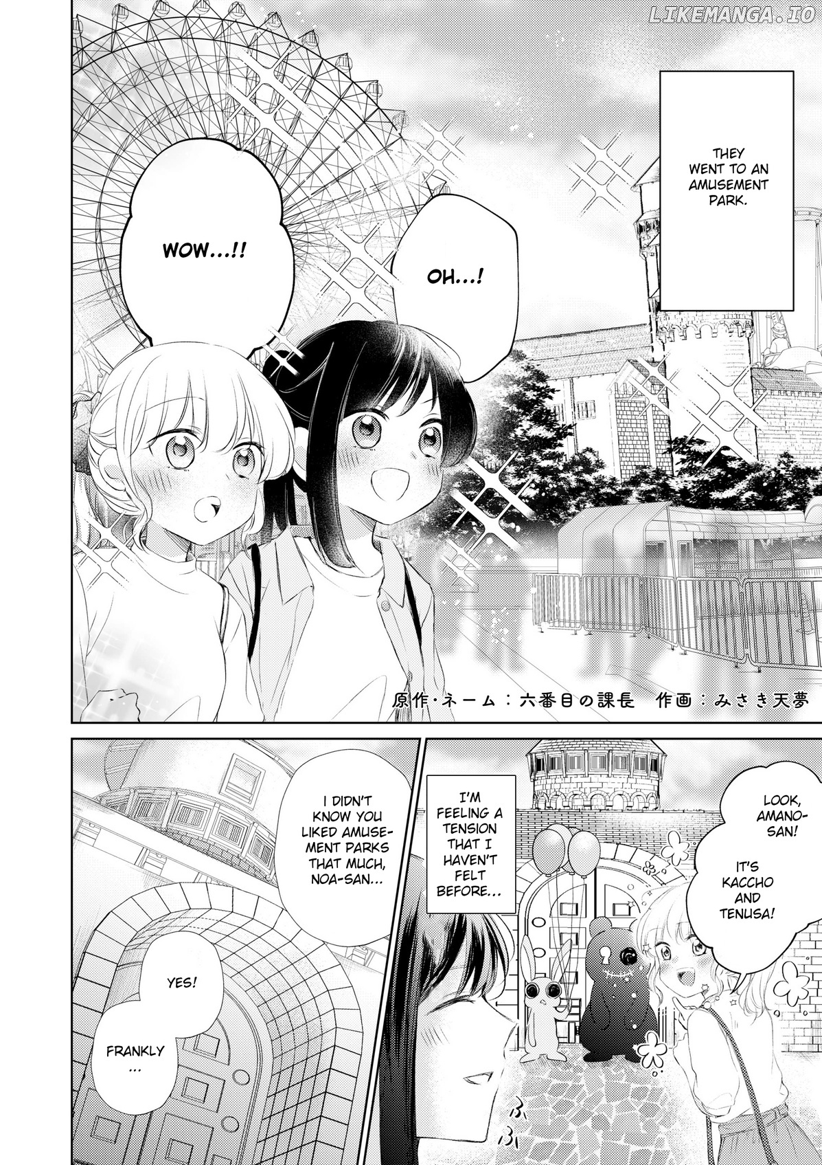 Sabishi Sugiru Onna Shachou Ga Lesbian Fuuzokujou Ni Byou De Ochiru Hanashi chapter 8 - page 1