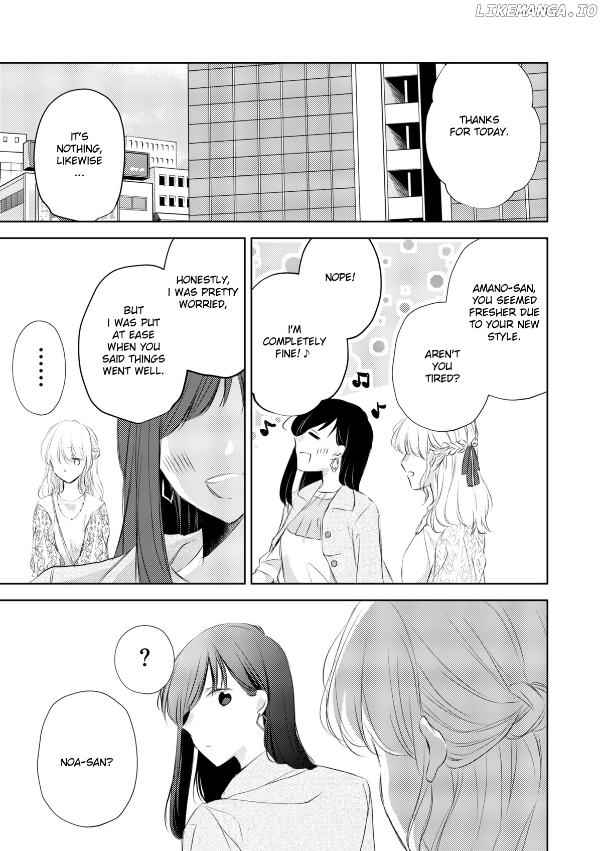 Sabishi Sugiru Onna Shachou Ga Lesbian Fuuzokujou Ni Byou De Ochiru Hanashi chapter 7 - page 6