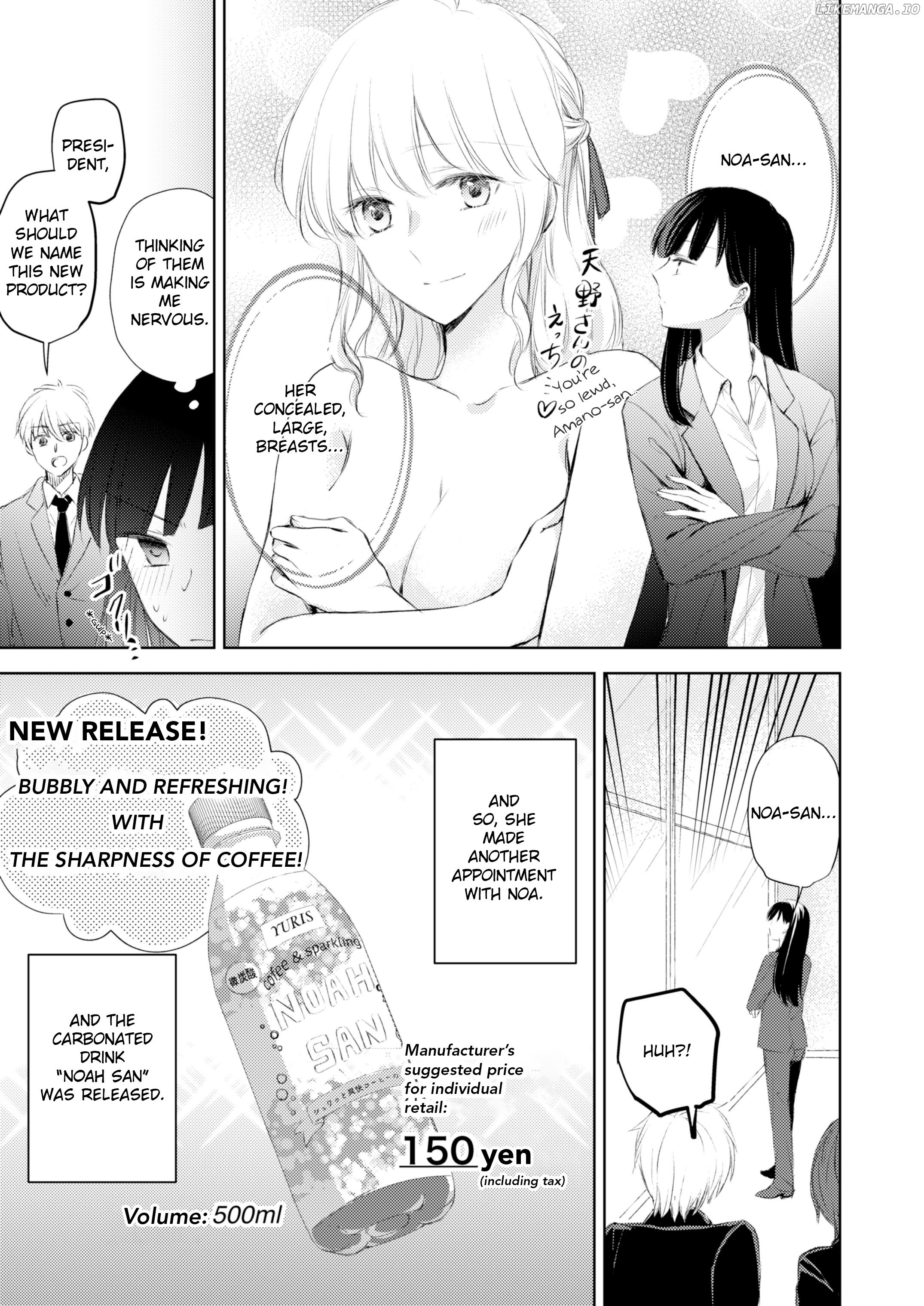 Sabishi Sugiru Onna Shachou Ga Lesbian Fuuzokujou Ni Byou De Ochiru Hanashi chapter 4 - page 6