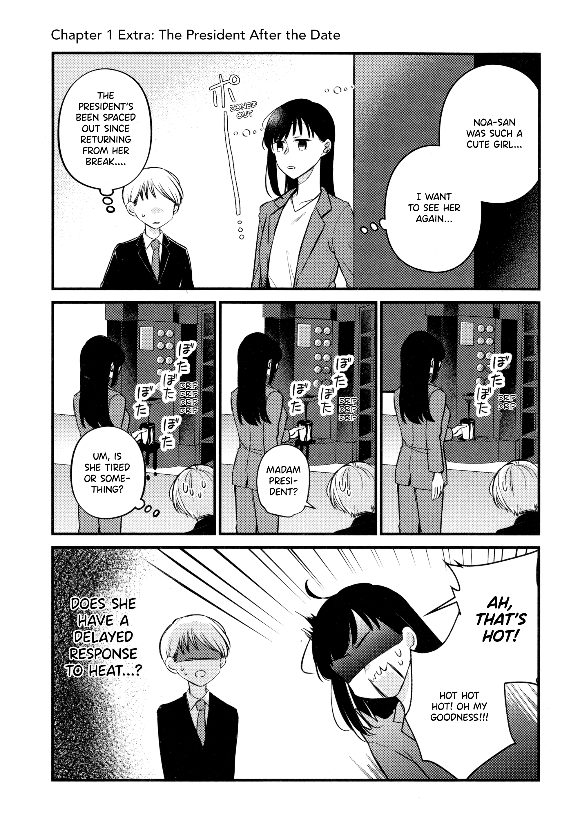 Sabishi Sugiru Onna Shachou Ga Lesbian Fuuzokujou Ni Byou De Ochiru Hanashi chapter 1.1 - page 1