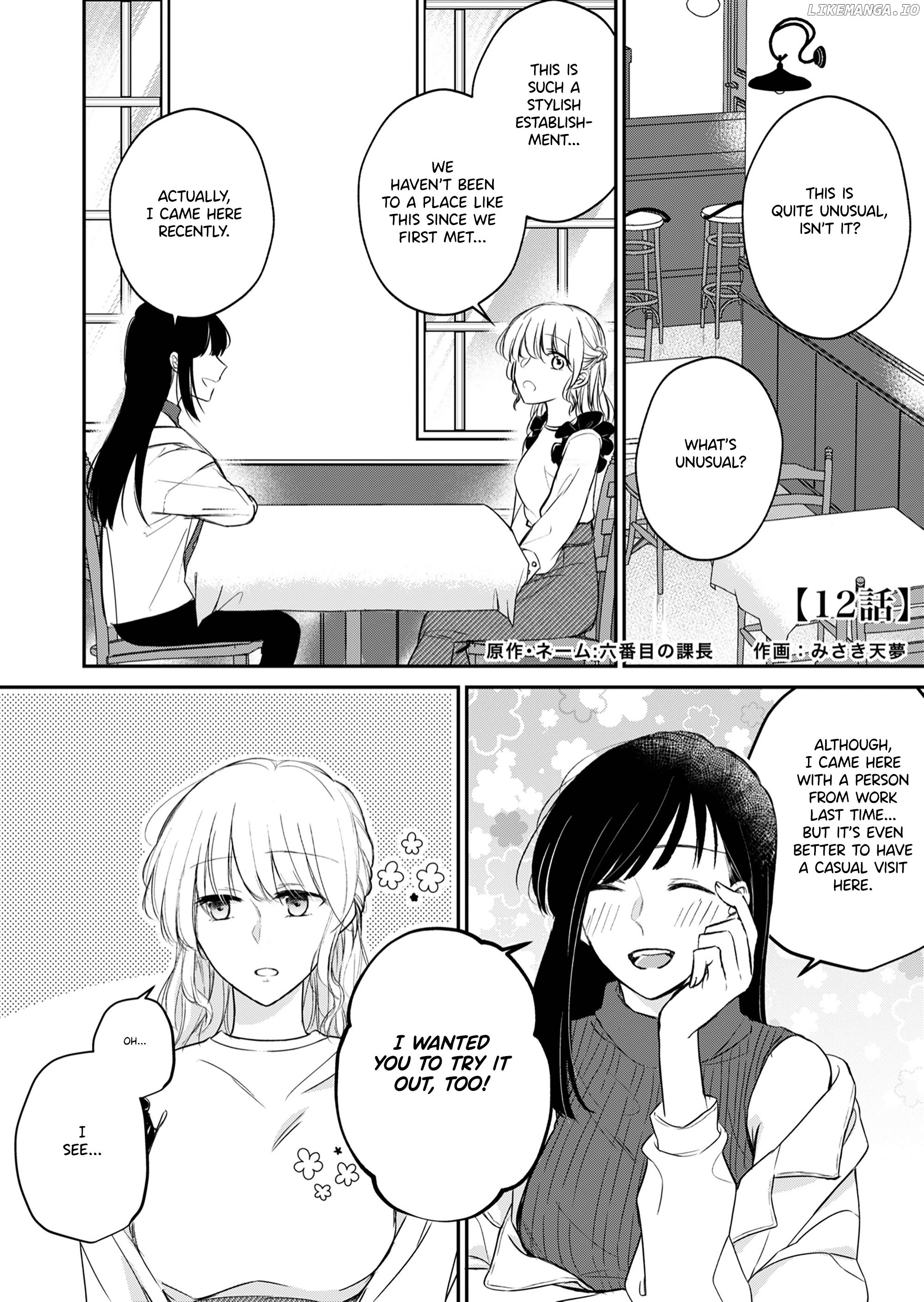 Sabishi Sugiru Onna Shachou Ga Lesbian Fuuzokujou Ni Byou De Ochiru Hanashi chapter 12 - page 1