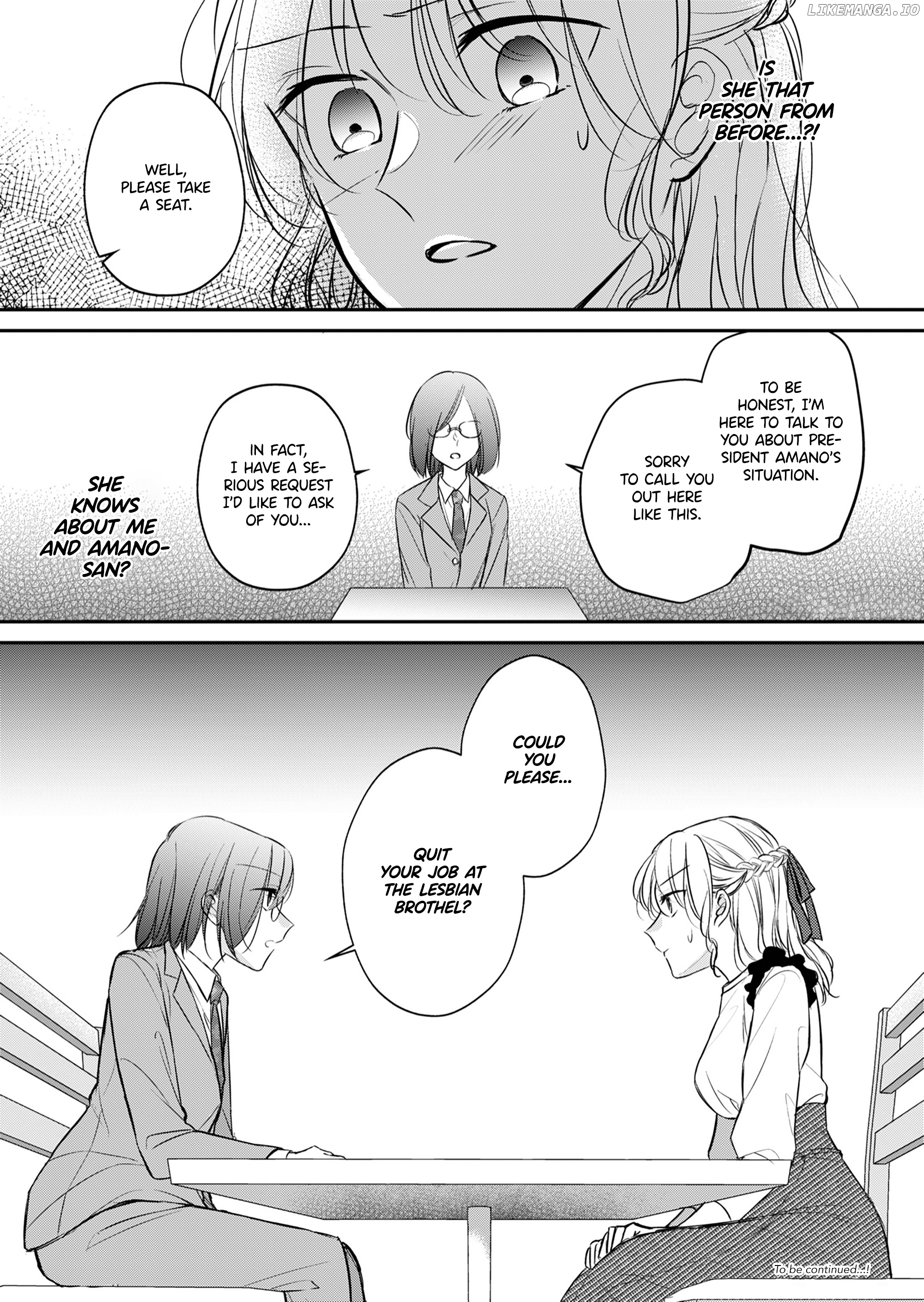 Sabishi Sugiru Onna Shachou Ga Lesbian Fuuzokujou Ni Byou De Ochiru Hanashi chapter 12 - page 8