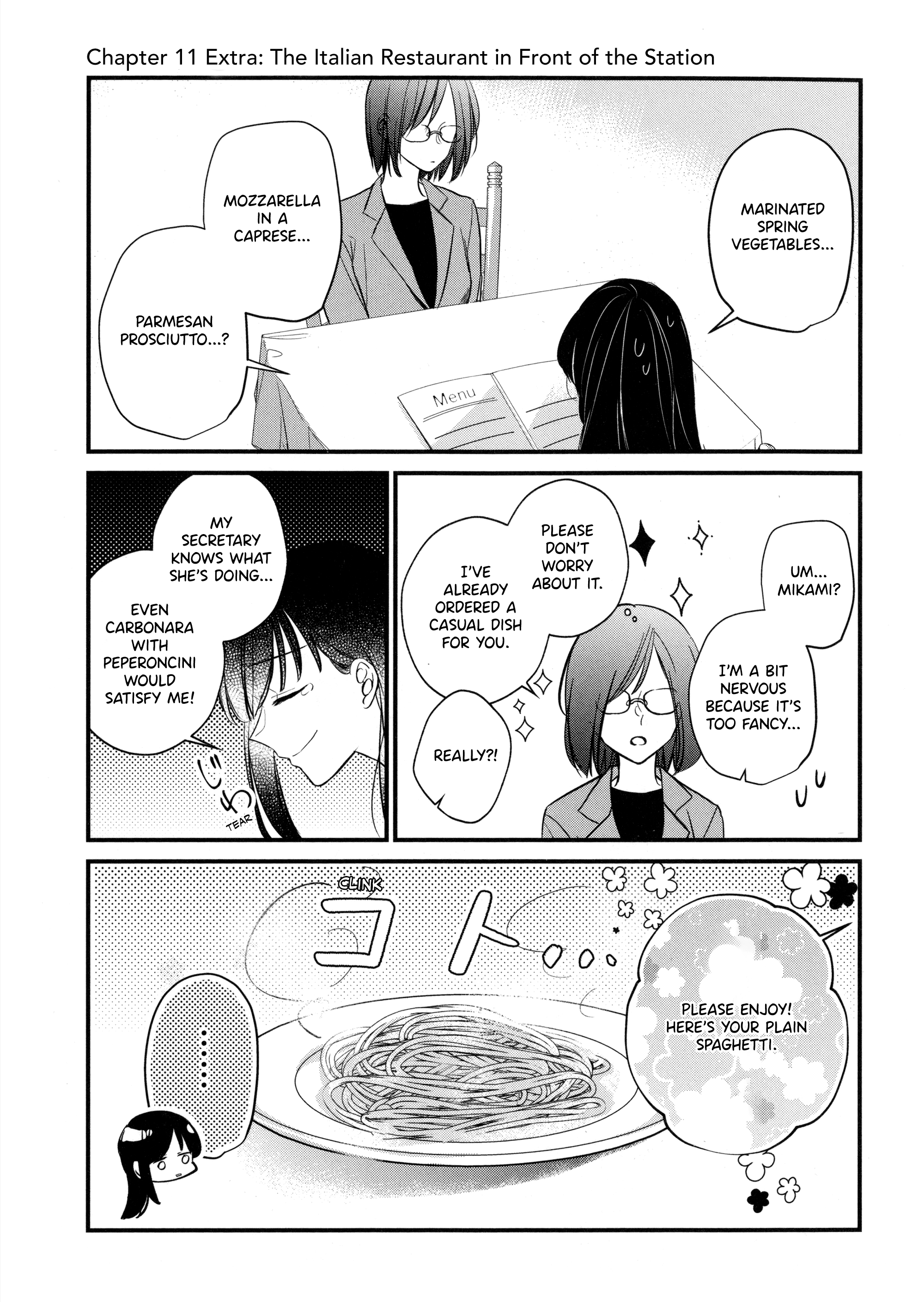 Sabishi Sugiru Onna Shachou Ga Lesbian Fuuzokujou Ni Byou De Ochiru Hanashi chapter 11.1 - page 1