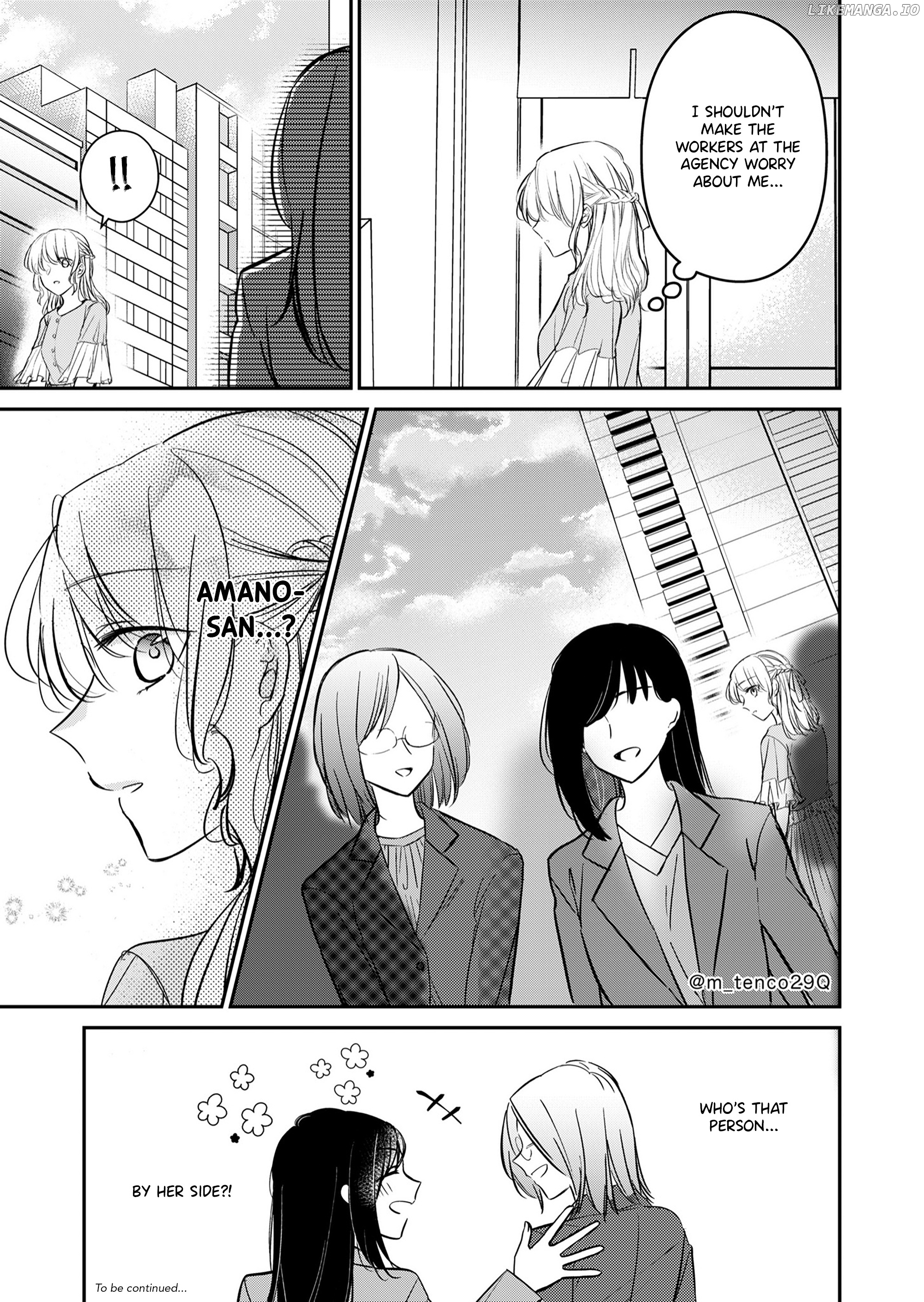 Sabishi Sugiru Onna Shachou Ga Lesbian Fuuzokujou Ni Byou De Ochiru Hanashi chapter 11 - page 8