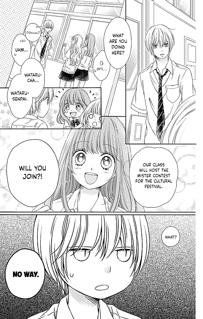 Kimi To Dake Wa Koi Ni Ochinai chapter 13 - page 15