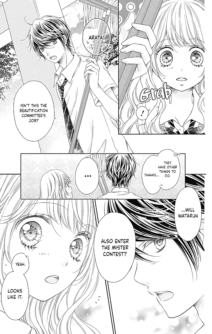 Kimi To Dake Wa Koi Ni Ochinai chapter 13 - page 21