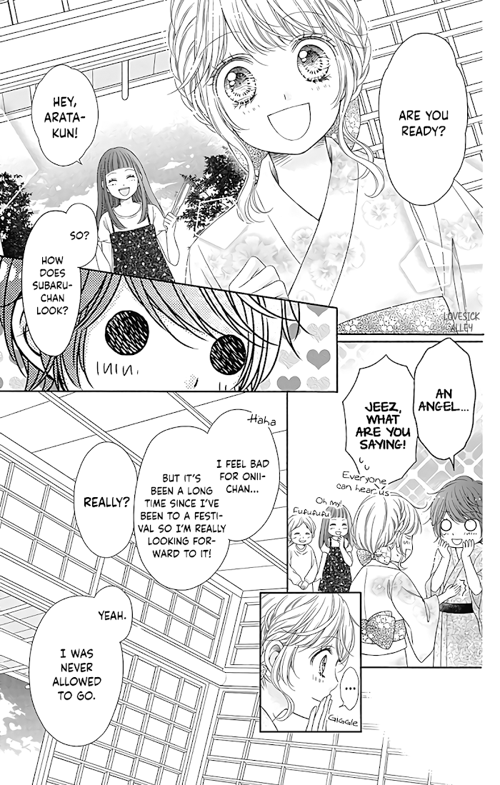 Kimi To Dake Wa Koi Ni Ochinai chapter 12 - page 11