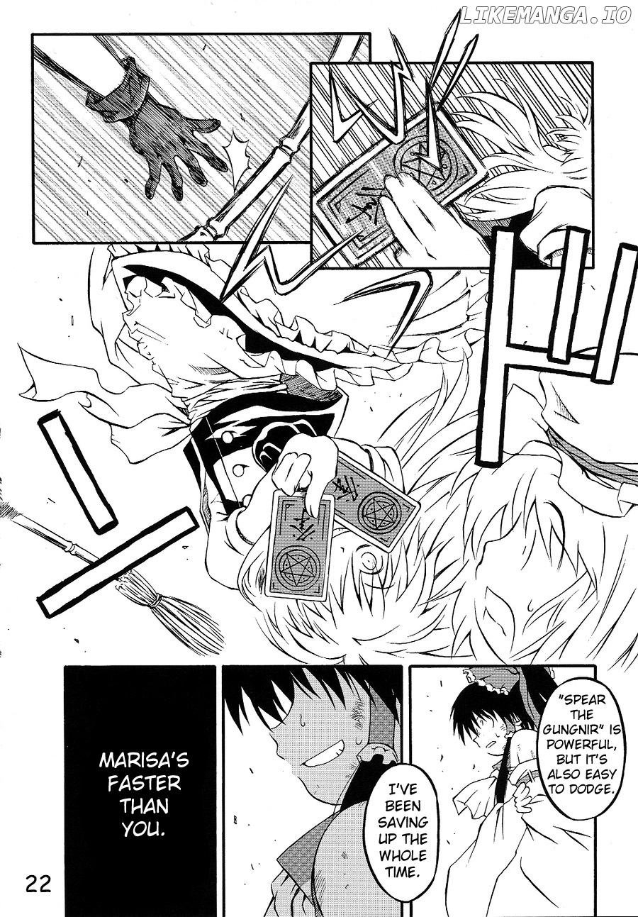 Touhou - Onegai Remilia (Doujinshi) chapter 1 - page 22