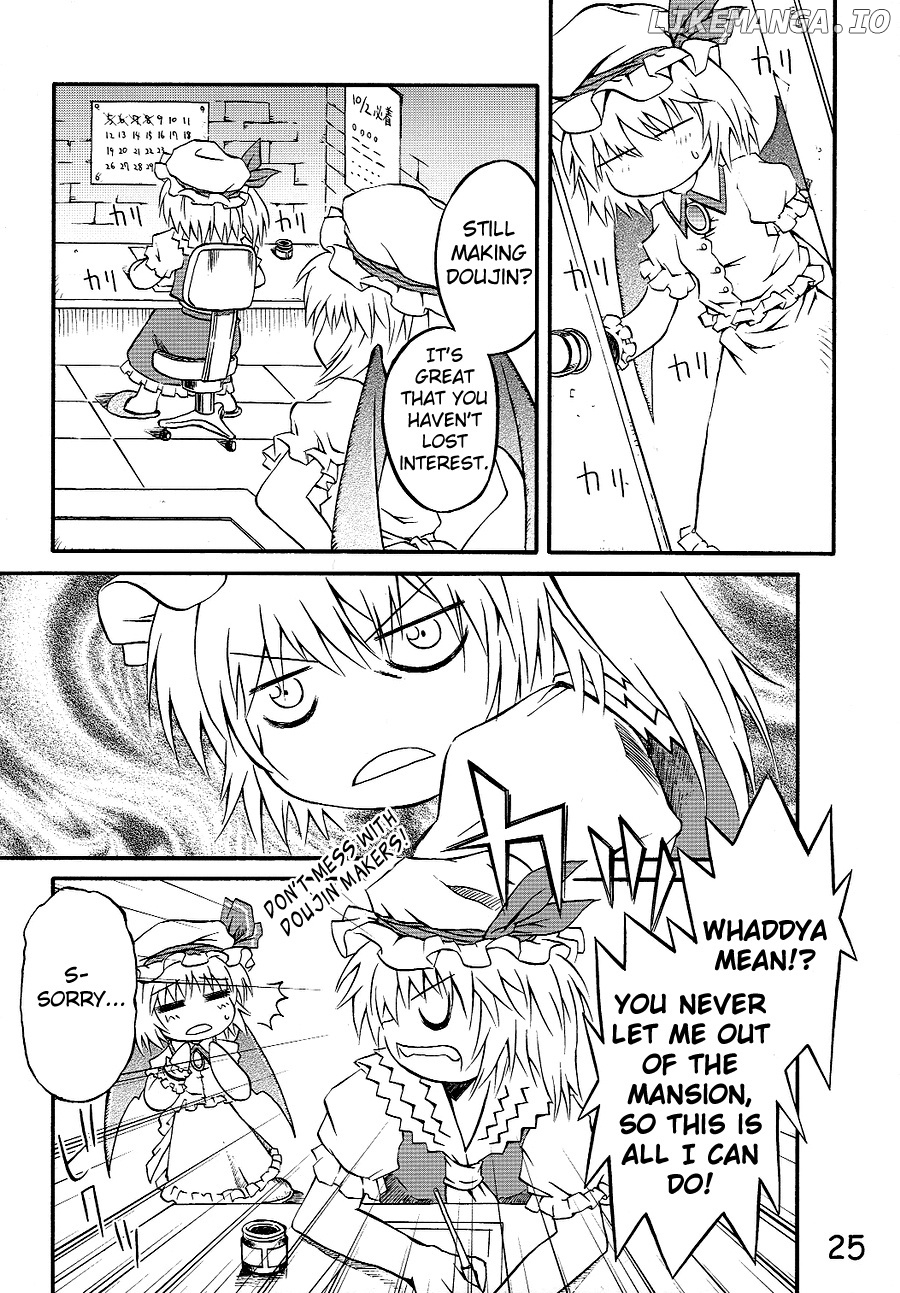 Touhou - Onegai Remilia (Doujinshi) chapter 1 - page 25