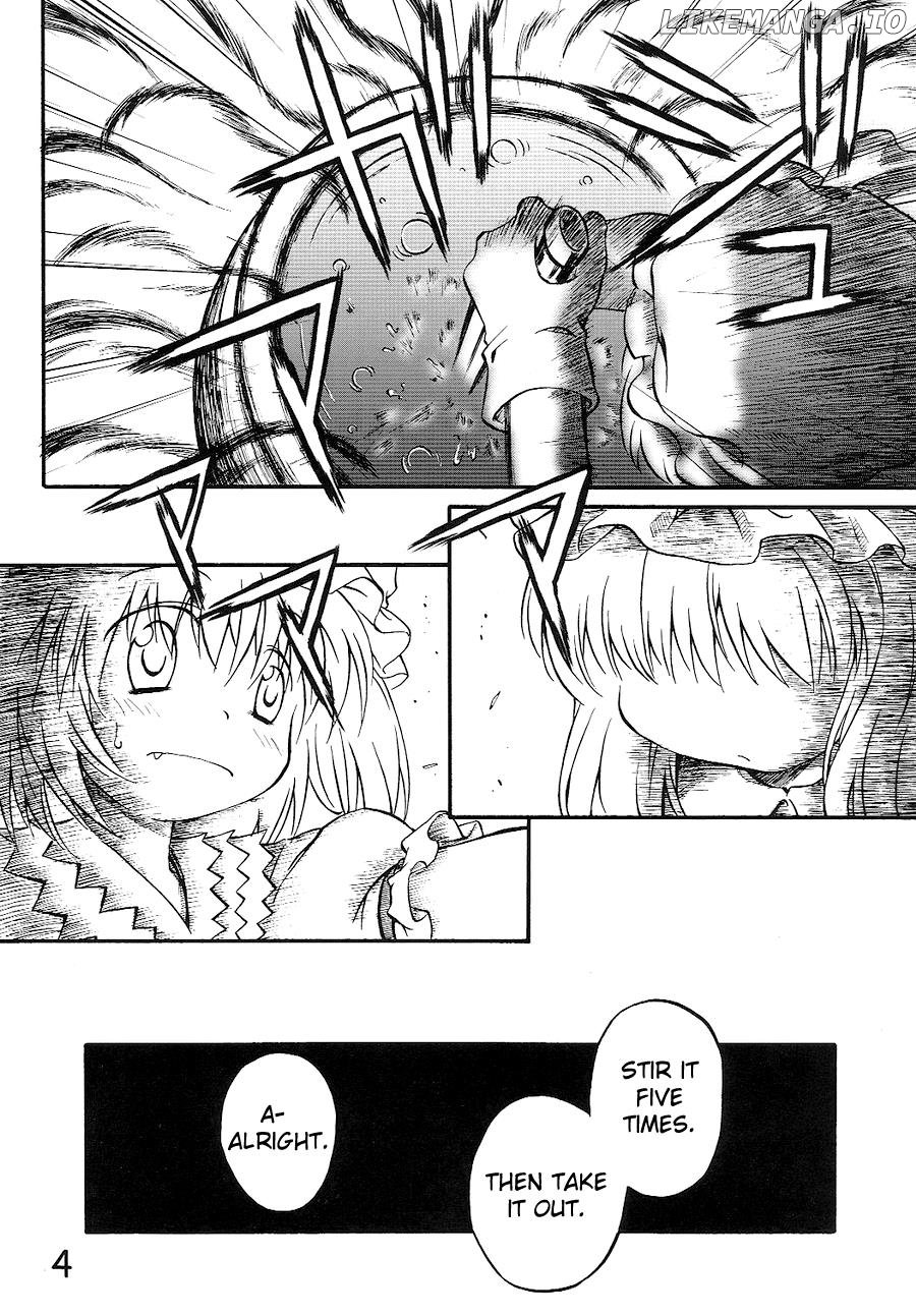 Touhou - Onegai Remilia (Doujinshi) chapter 1 - page 4