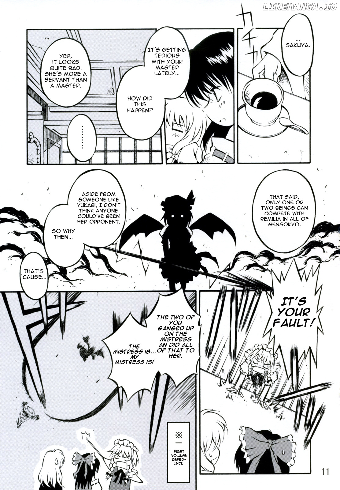 Touhou - Onegai Remilia (Doujinshi) chapter 2 - page 11