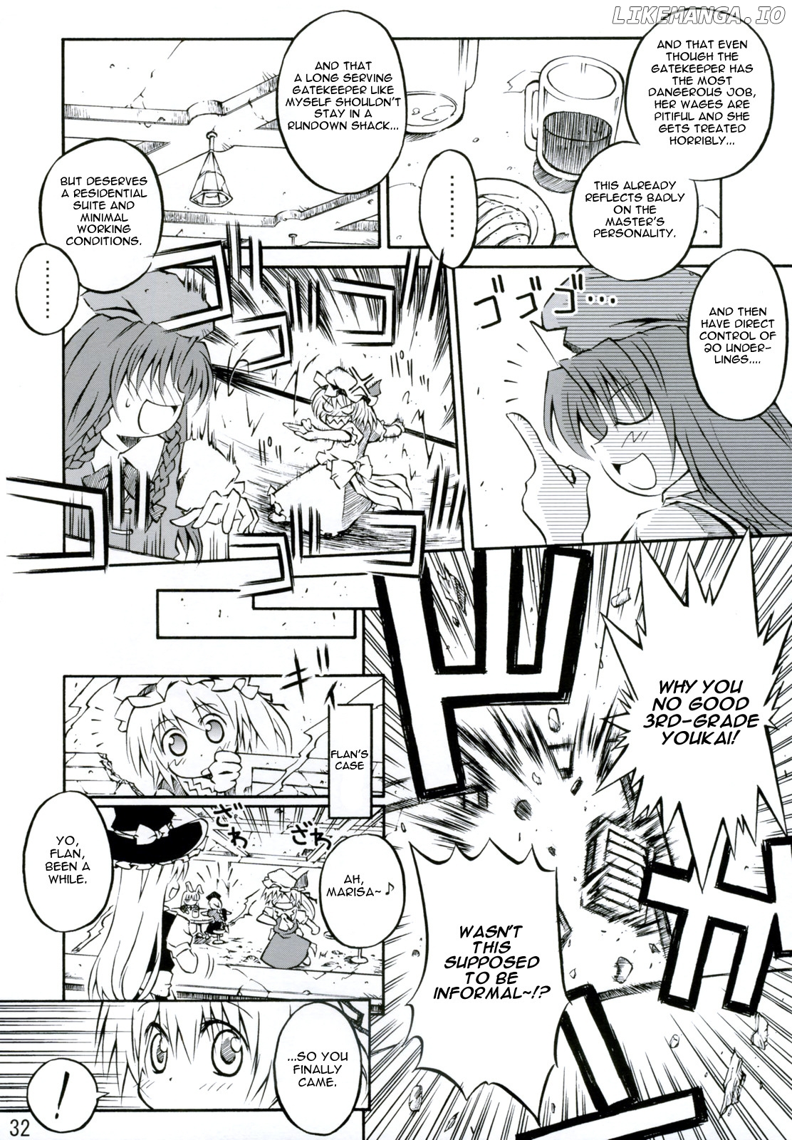 Touhou - Onegai Remilia (Doujinshi) chapter 2 - page 32