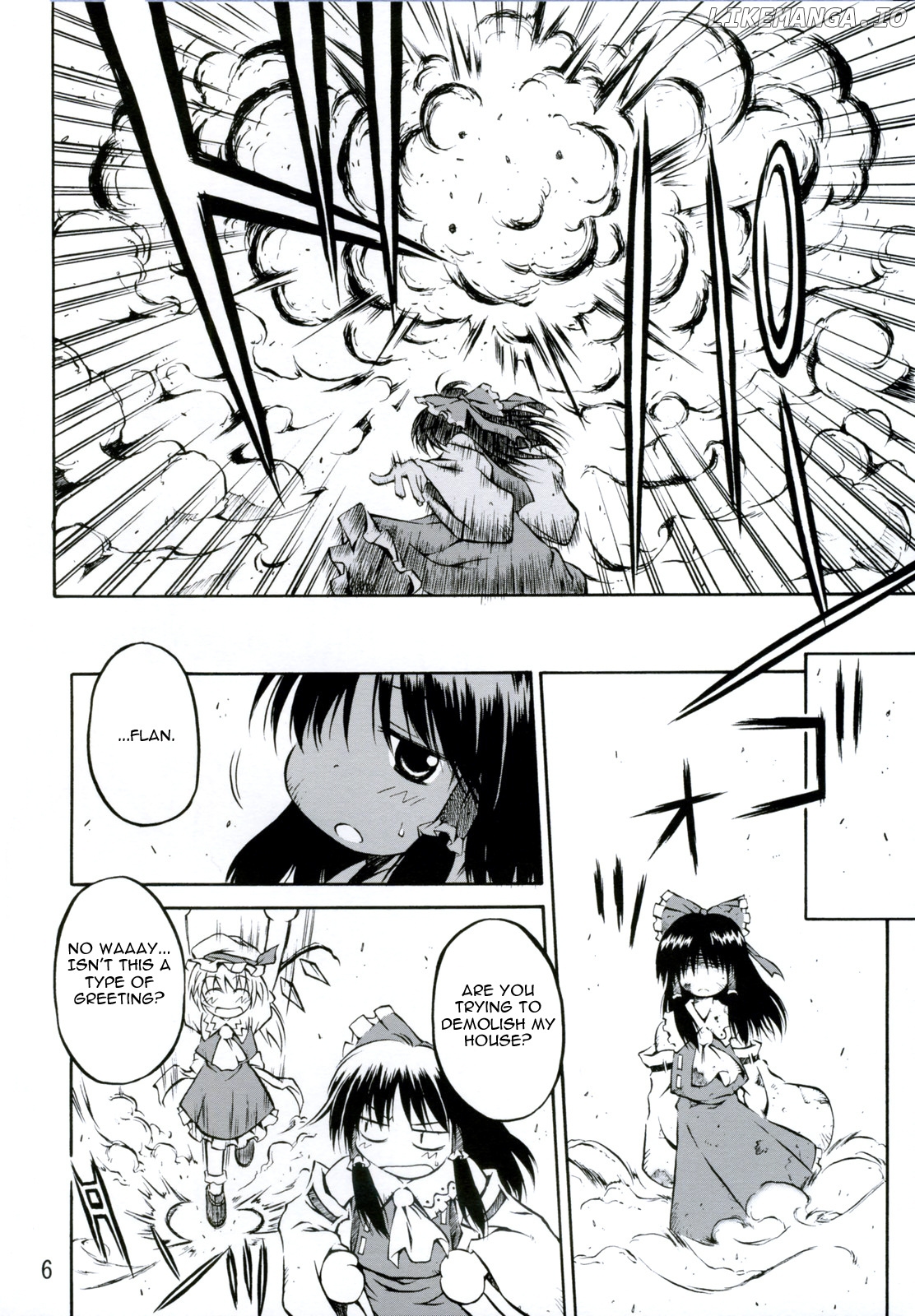 Touhou - Onegai Remilia (Doujinshi) chapter 2 - page 6