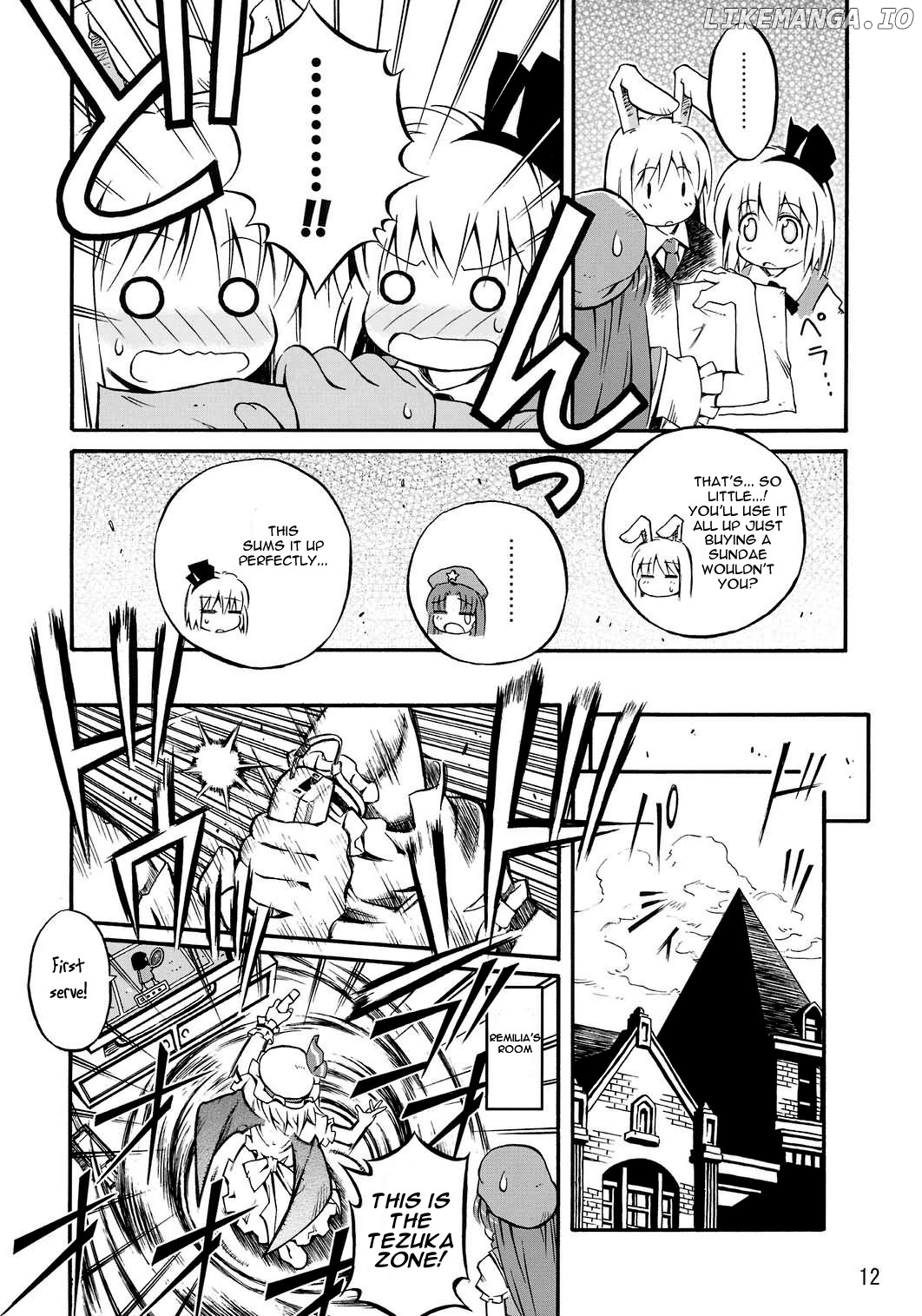 Touhou - Onegai Remilia (Doujinshi) chapter 3 - page 12