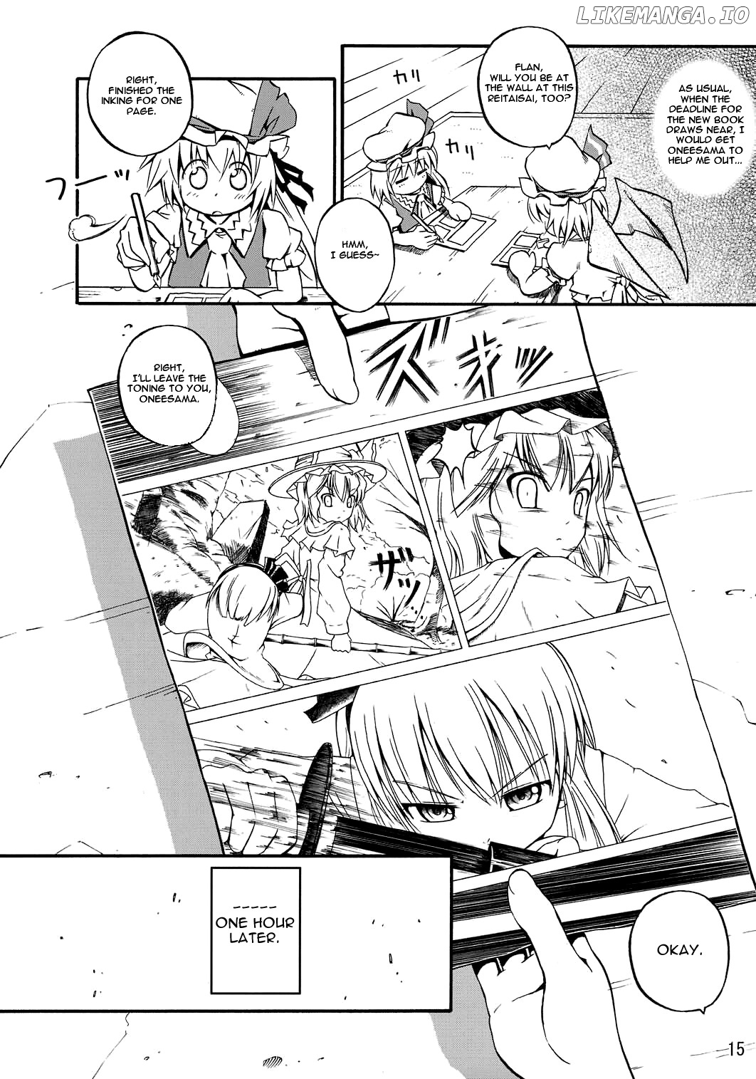 Touhou - Onegai Remilia (Doujinshi) chapter 3 - page 15