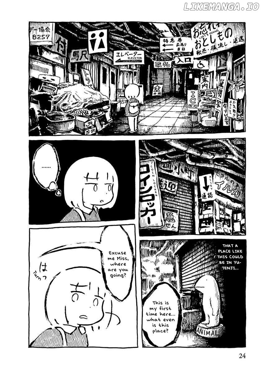 Makura Uo Chapter 3 - page 10