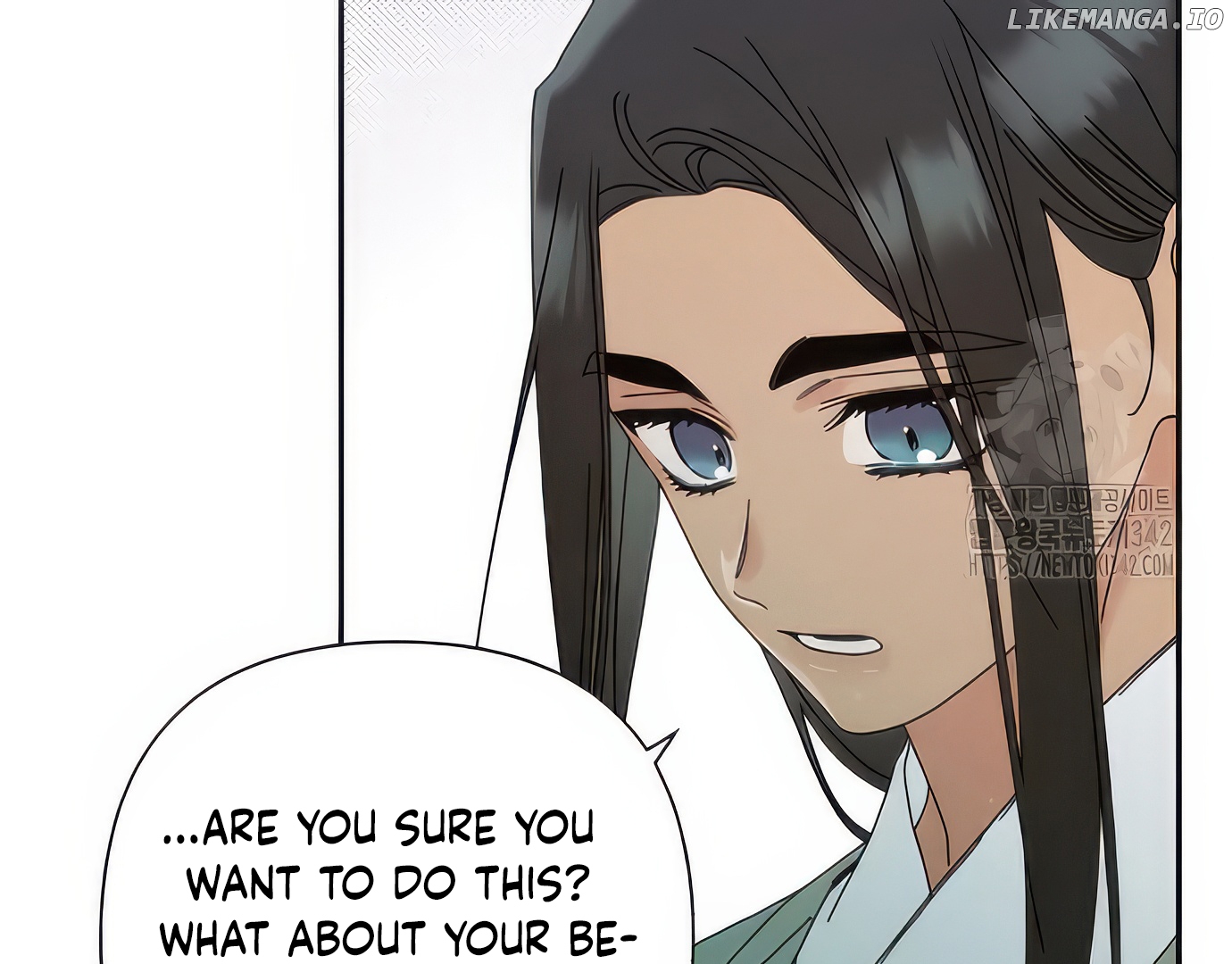 Royal Marriage (2024) Chapter 5 - page 107