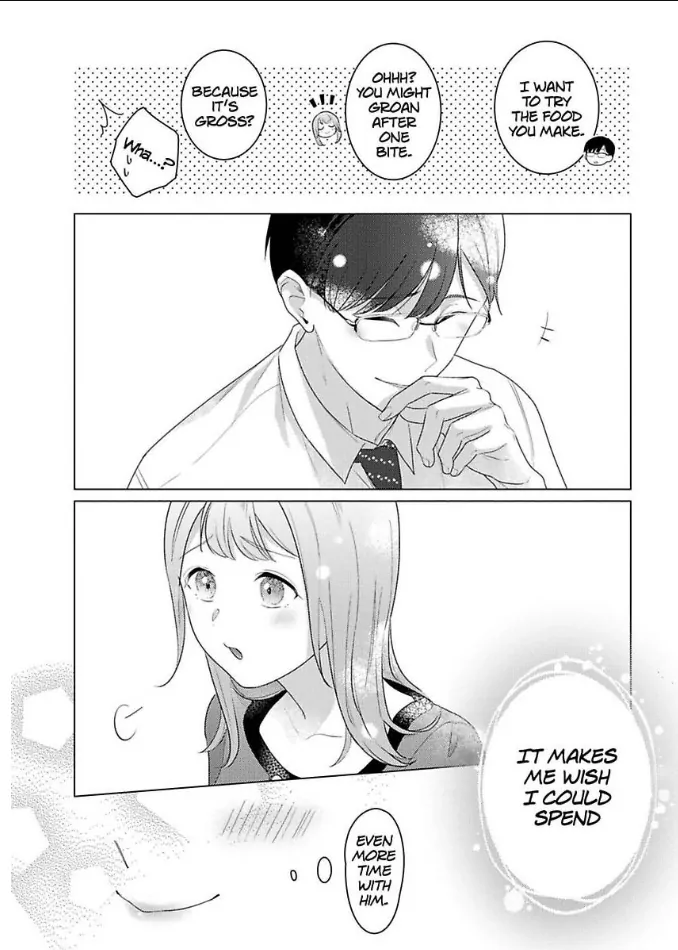 Cool de Wanko na Kouhai Kuroda-kun wa, "Mate!" ga Dekinai Chapter 1 - page 13