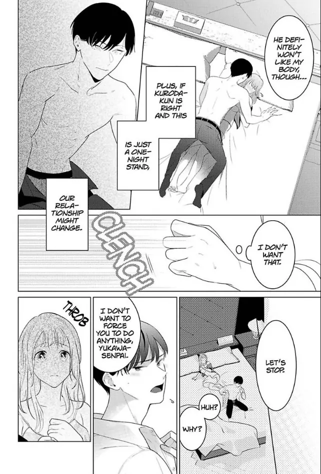 Cool de Wanko na Kouhai Kuroda-kun wa, "Mate!" ga Dekinai Chapter 1 - page 25