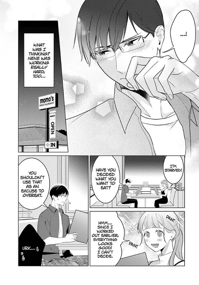 Cool de Wanko na Kouhai Kuroda-kun wa, "Mate!" ga Dekinai Chapter 4 - page 24