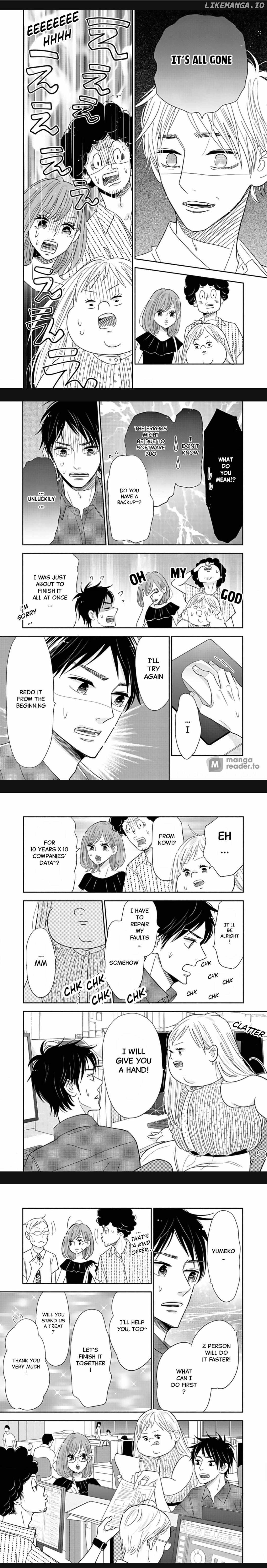 Debu To Love To Ayamachi To! chapter 27 - page 8