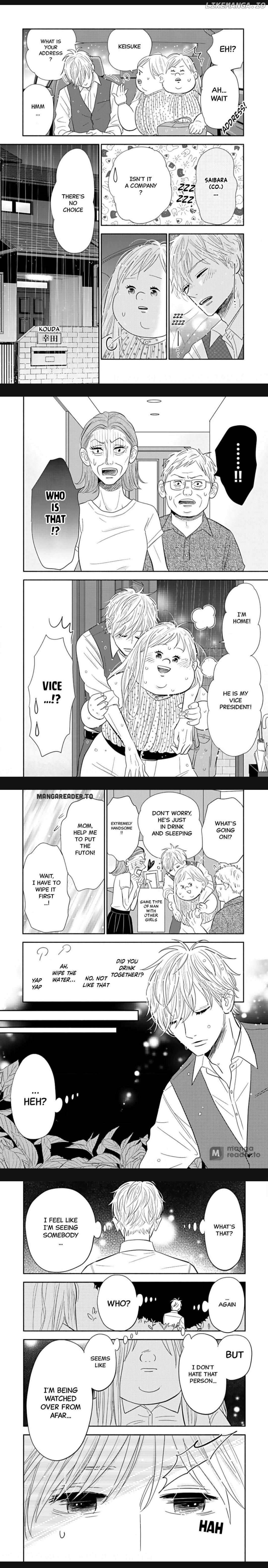 Debu To Love To Ayamachi To! chapter 28 - page 3