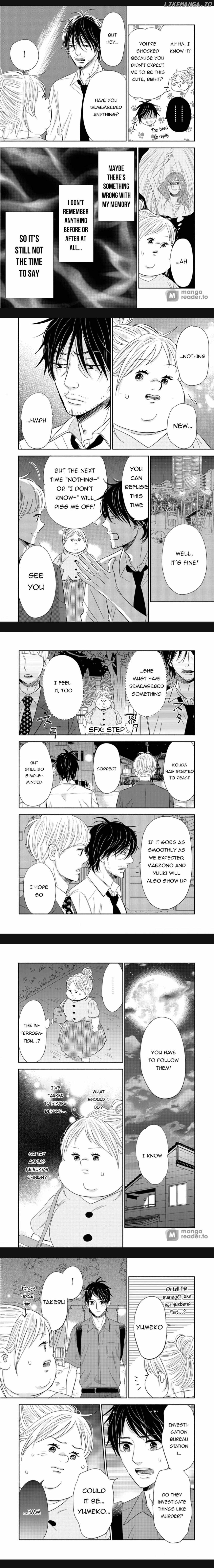 Debu To Love To Ayamachi To! chapter 30 - page 4