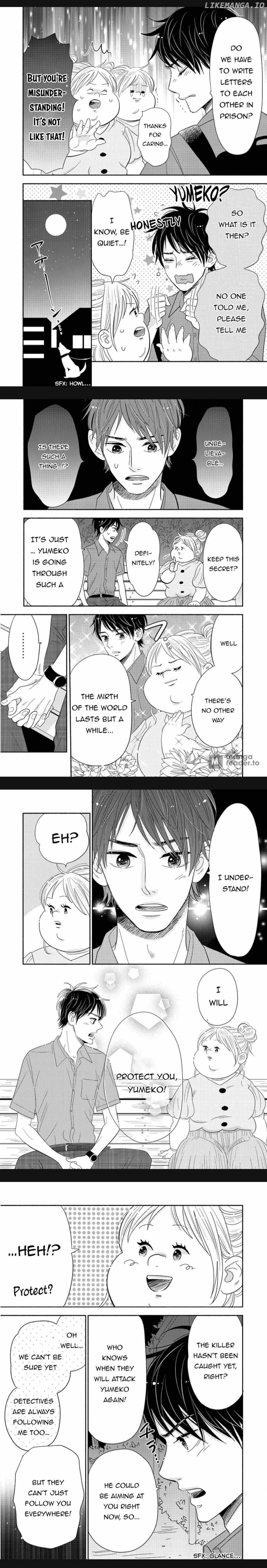 Debu To Love To Ayamachi To! chapter 30 - page 5