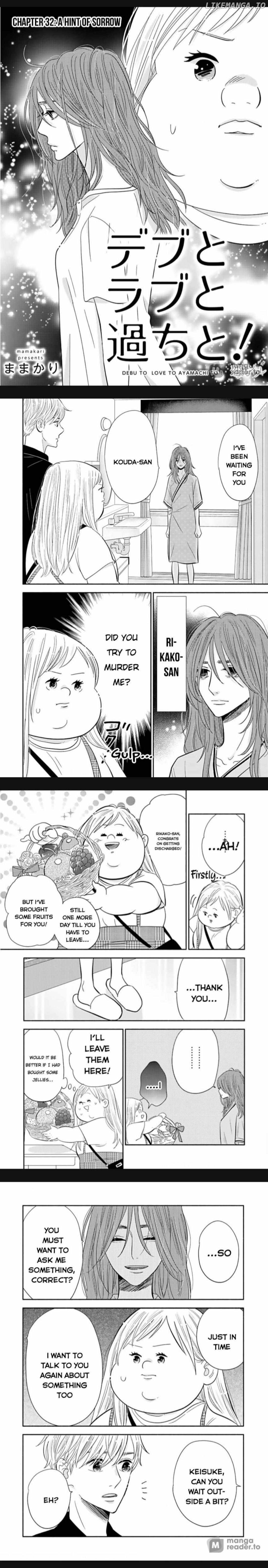 Debu To Love To Ayamachi To! chapter 32 - page 1