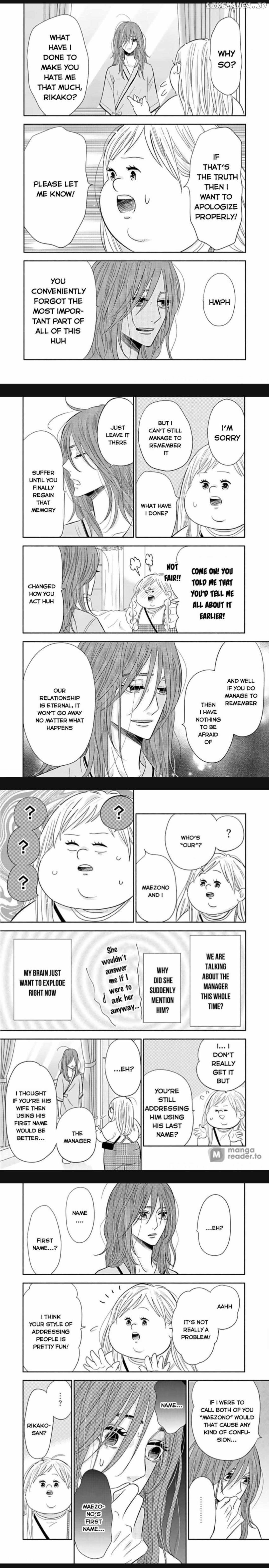 Debu To Love To Ayamachi To! chapter 32 - page 5