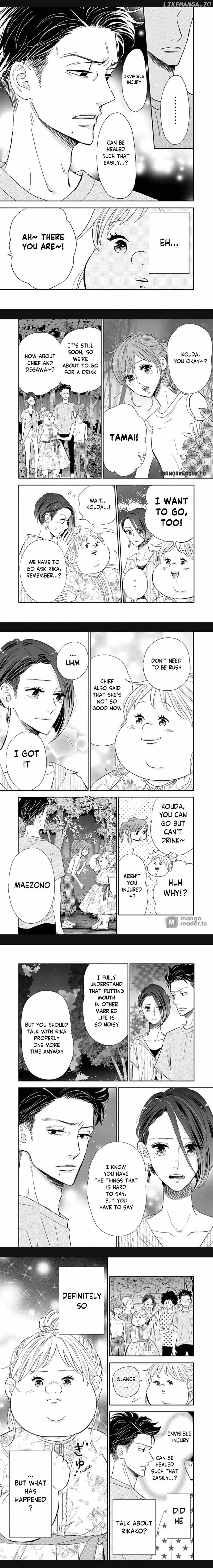 Debu To Love To Ayamachi To! chapter 24 - page 6