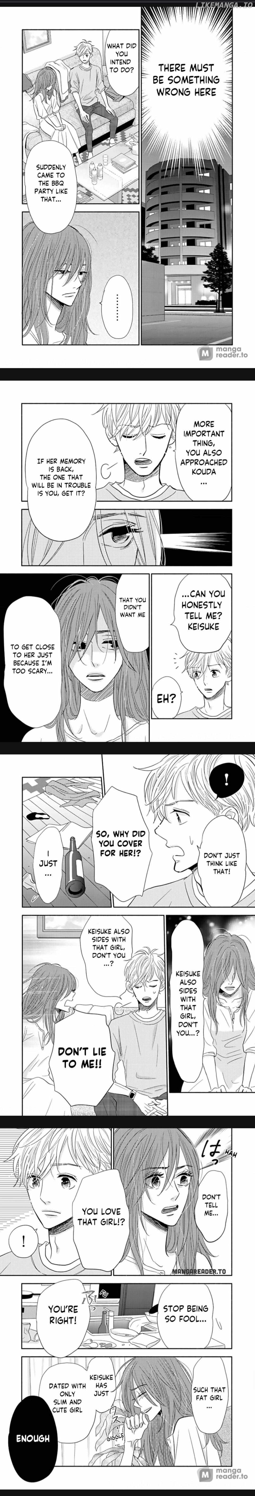 Debu To Love To Ayamachi To! chapter 24 - page 7