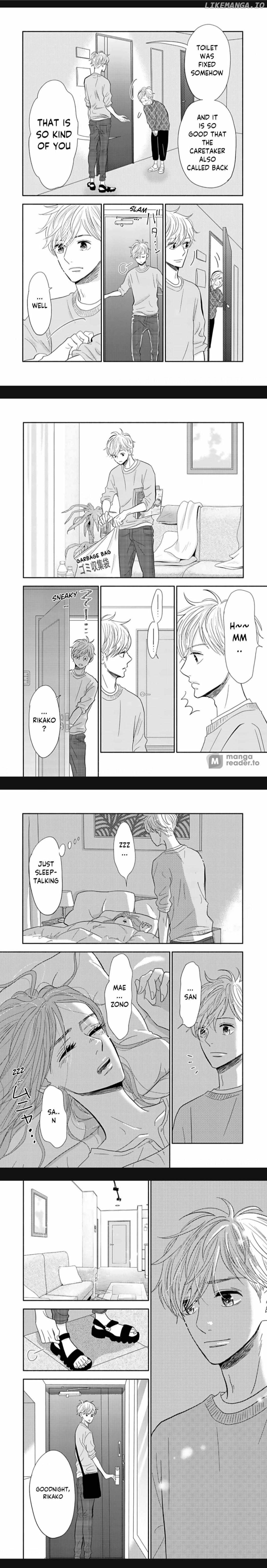 Debu To Love To Ayamachi To! chapter 25 - page 3