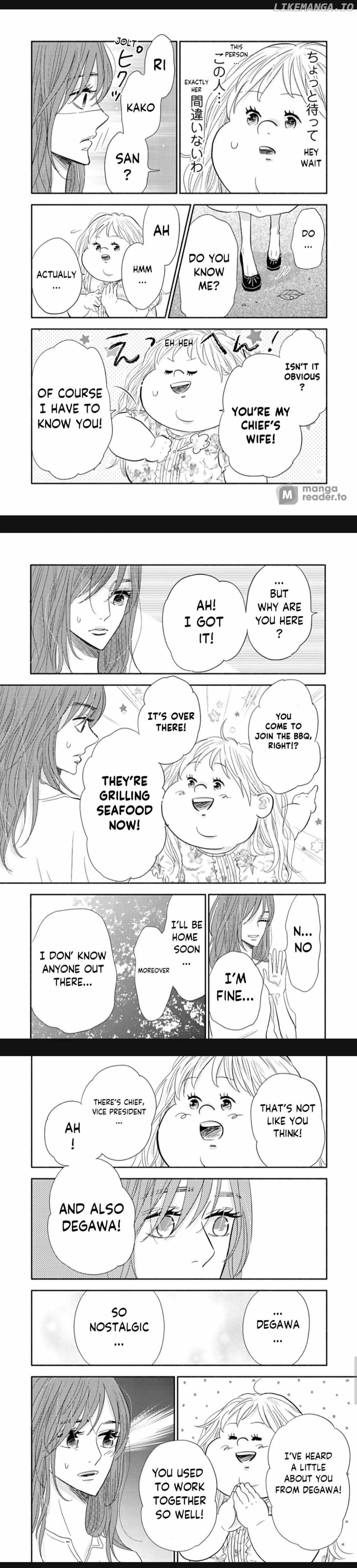 Debu To Love To Ayamachi To! chapter 23 - page 2