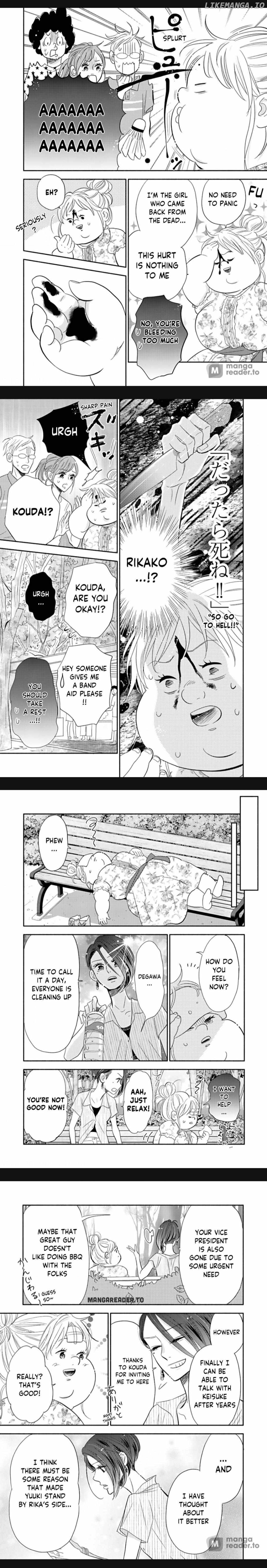 Debu To Love To Ayamachi To! chapter 23 - page 7