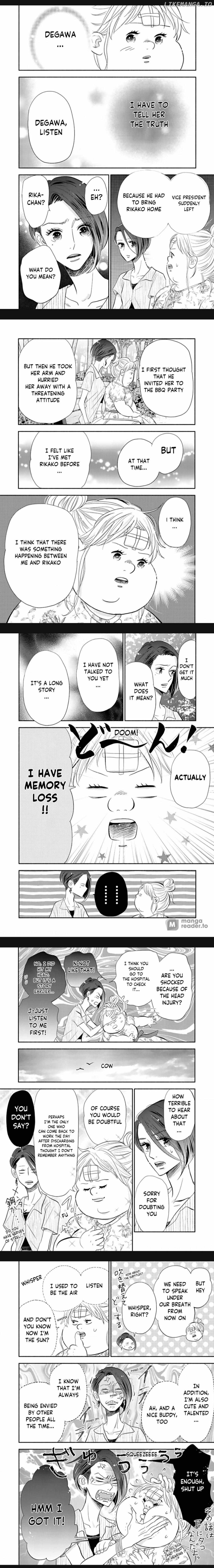 Debu To Love To Ayamachi To! chapter 23 - page 8