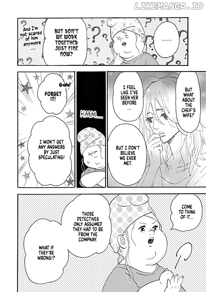 Debu To Love To Ayamachi To! chapter 12 - page 22