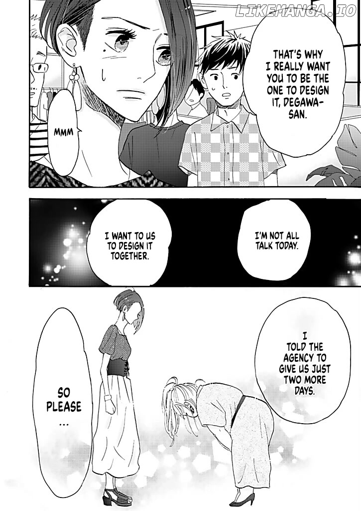 Debu To Love To Ayamachi To! chapter 14 - page 24