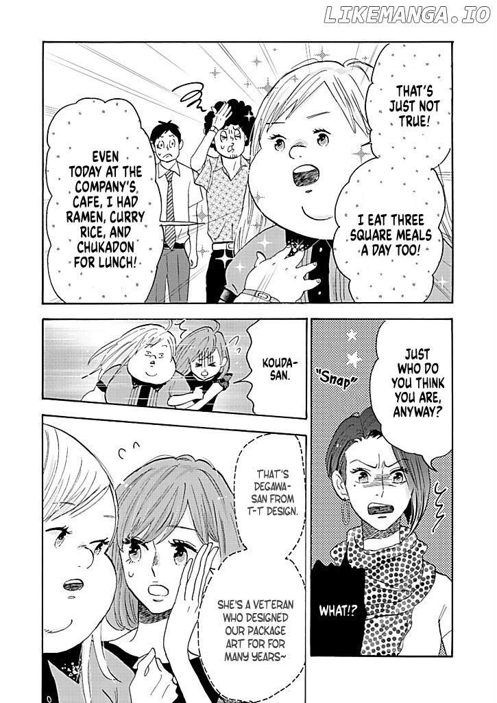 Debu To Love To Ayamachi To! chapter 14 - page 4